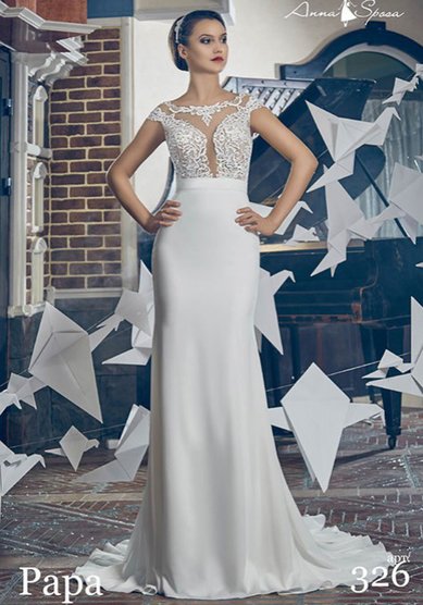 Свадебное платье Рара-B57427 - Свадебный салон Bondi blue