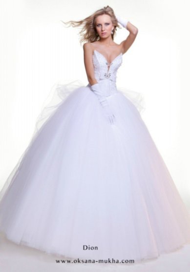 Свадебное платье Дион-С57690 - Свадебный салон Софи
