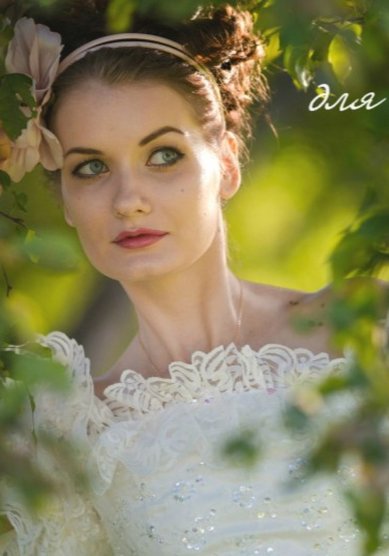 Свадебное платье Рустик-М58304 - Свадебный салон Мендельсон