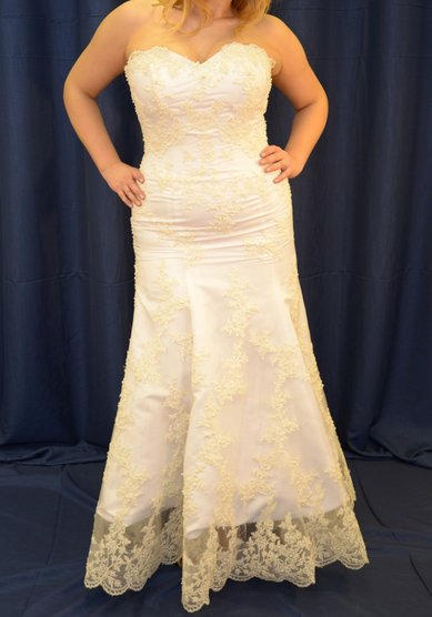 Свадебное платье Мармед-М58342 - Свадебный салон Мендельсон