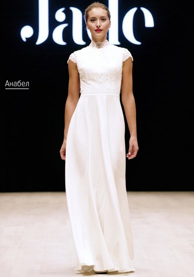 Свадебное платье Анабел-М58543 - Свадебный салон МОЯ СВАДЬБА