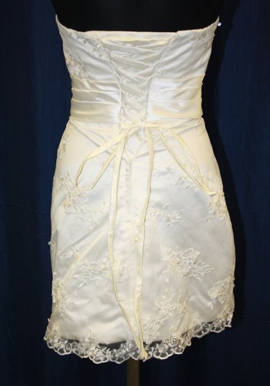 Свадебное платье Кетти-М58637 - Свадебный салон Мендельсон