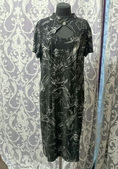 Вечернее платье №25-С58724 - Свадебный салон Софи