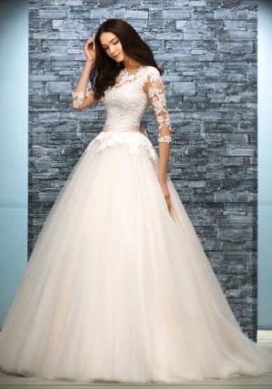 Свадебное платье Isida-B58785 - Мир свадебной моды Bellissimo