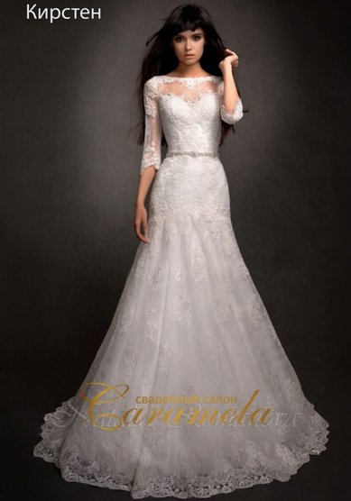 Свадебное платье Кирстен-C58898 - Свадебный салон CARAMELA
