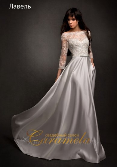 Свадебное платье Лавель-C58908 - Свадебный салон CARAMELA