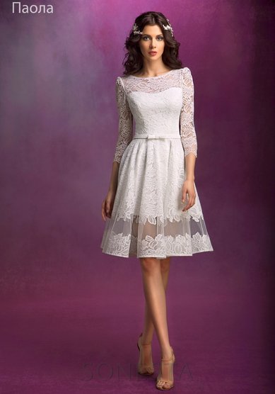Свадебное платье Паола-C58909 - Свадебный салон CARAMELA