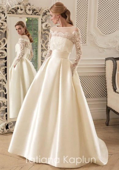 Свадебное платье Руна-M58933 - Салон свадебных и вечерних платьев для современных невест MegaDay...