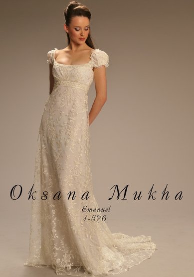 Свадебное платье Эммануэль-M59201 - Салон Вечернего и Свадебного платья MADONNA