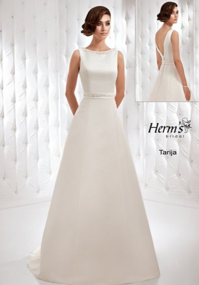 Свадебное платье 790-Д59287 - Свадебный салон Дом Весты