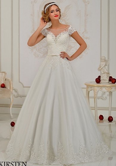 Свадебное платье Kirsten-B59448 - Свадебный салон Bondi blue