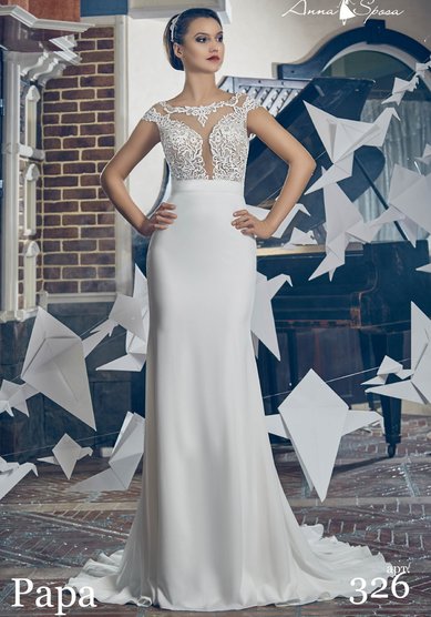 Свадебное платье Papa-B59674 - Свадебный салон Bondi blue