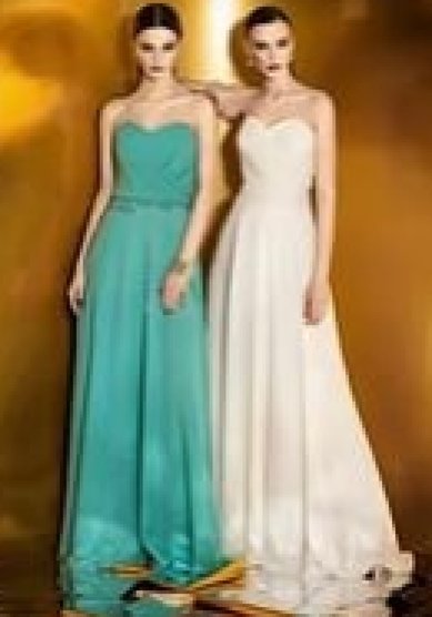 Вечернее платье 900-Л59770 - Свадебный салон Лария