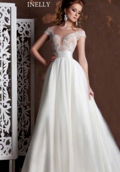 Свадебное платье B60138 - Свадебный салон BEAUTY