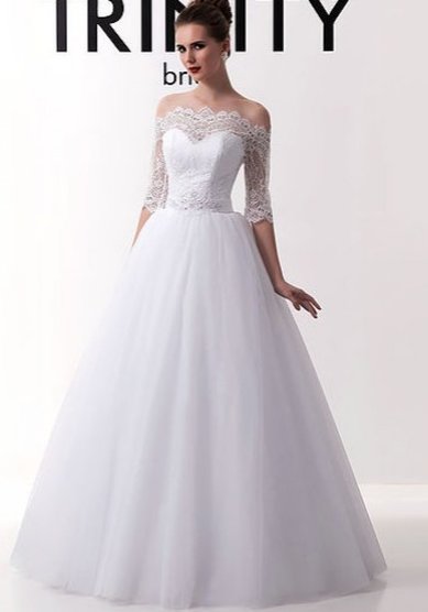 Свадебное платье 137-Y60203 - Салон свадебной и вечерней моды Your Love Story