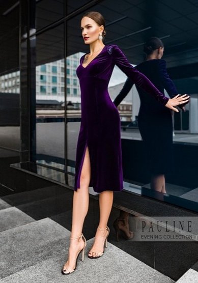 Вечернее платье Р05-Б60356 - Свадебный салон Белый Авантаж