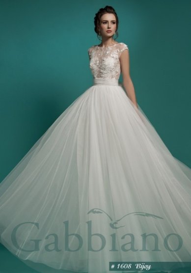 Свадебное платье Биджой-Л60494 - Свадебный салон Лария