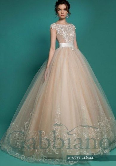 Свадебное платье Алесса-Л60495 - Свадебный салон Лария