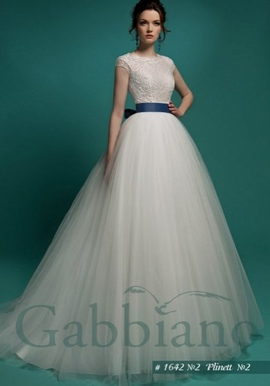 Свадебное платье Плинетт 2-Л60503 - Свадебный салон Лария