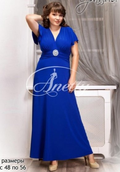 Вечернее платье В60540 - Свадебный салон ВЕГА