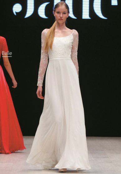 Свадебное платье 659-Д60686 - Свадебный салон Дом Весты