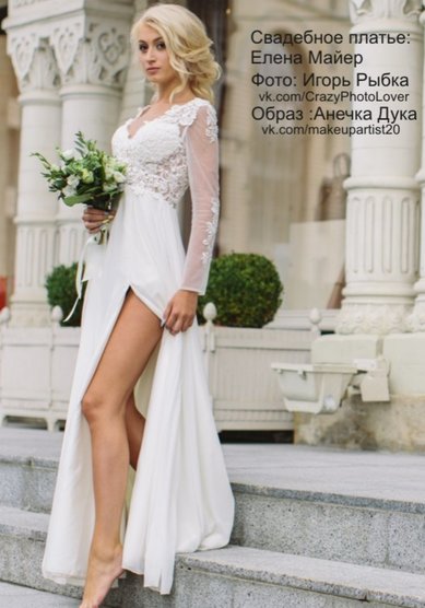 Свадебное платье B60931 - Свадебный салон BEAUTY