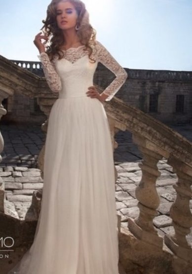 Свадебное платье B60964 - Свадебный салон BEAUTY