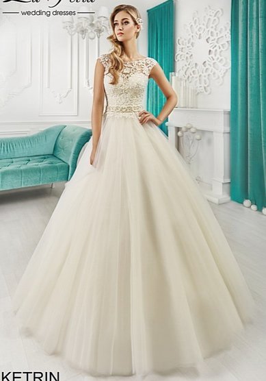 Свадебное платье Ketrin-B61006 - Свадебный салон Bondi blue