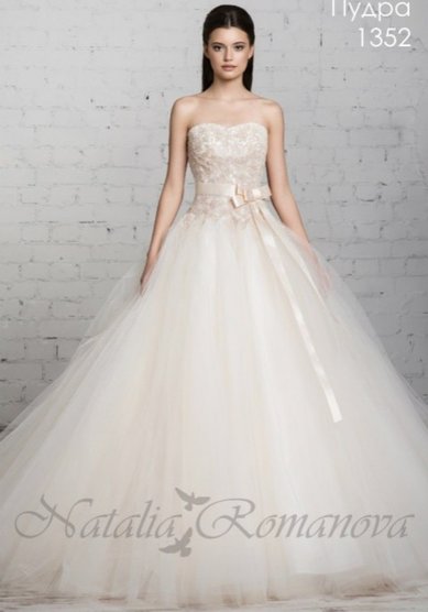 Свадебное платье Пудра-О61022 - Свадебная галерея Останкино