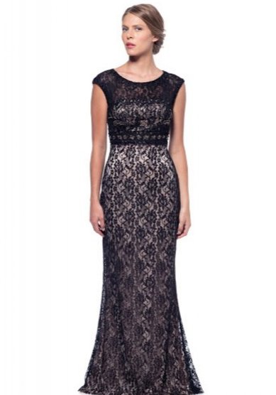 Вечернее платье Сидни-P61231 - Свадебный салон Perry Blue