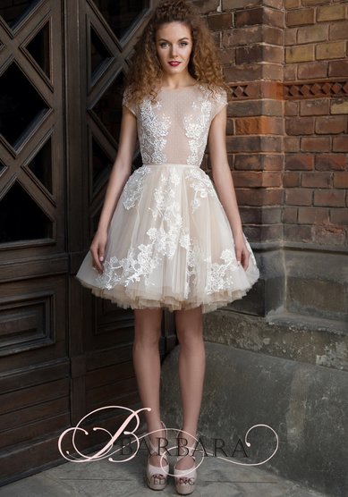 Вечернее платье Изабелла-C61605 - Свадебный салон Celebrity