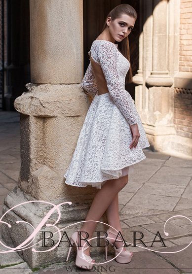 Свадебное платье Касандра-C61607 - Свадебный салон Celebrity