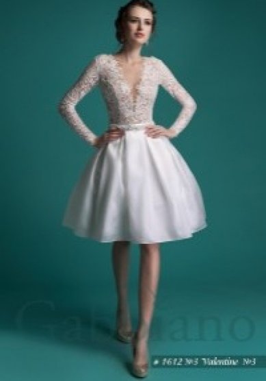 Свадебное платье Валентайн 3-М61872 - Свадебный салон МИЛЕНА