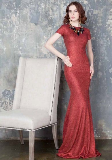 Вечернее платье Лили-Б62079 - Свадебный салон Богема