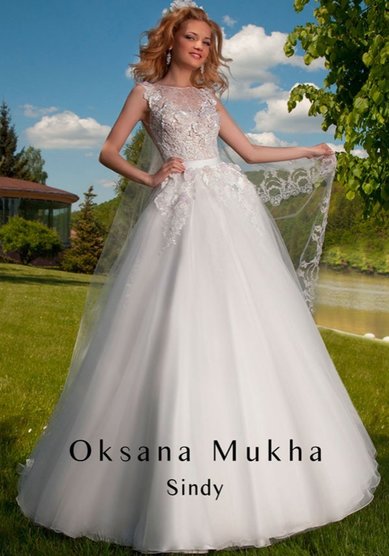 Свадебное платье Sindy-П62156 - Свадебный салон ПЛАТЬЕ МЕЧТЫ