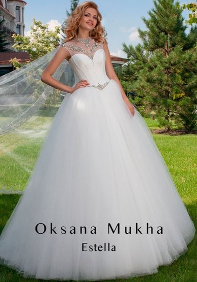 Свадебное платье Estella-П62157 - Свадебный салон ПЛАТЬЕ МЕЧТЫ