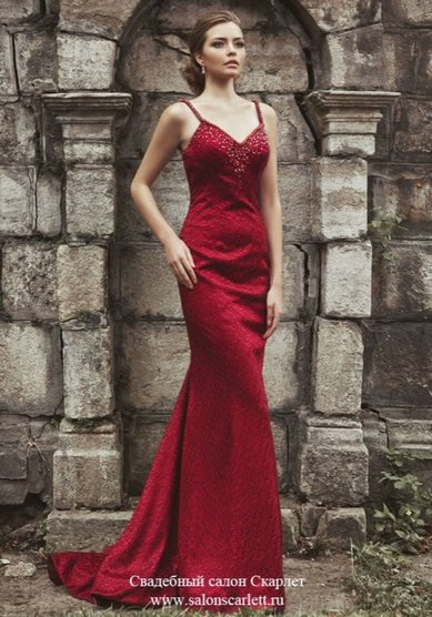 Вечернее платье V-037-П62172 - Свадебный салон ПЛАТЬЕ МЕЧТЫ