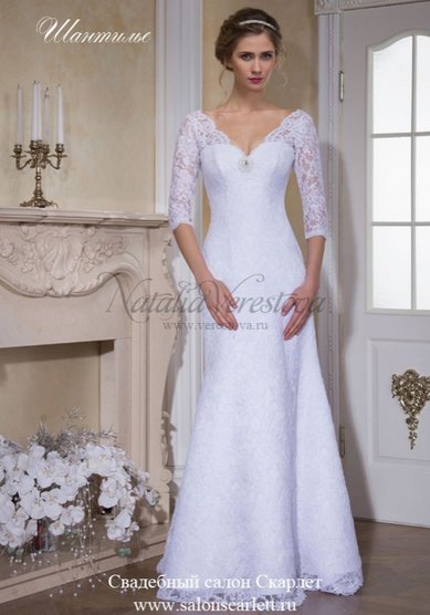 Свадебное платье Шантилье-П62209 - Свадебный салон ПЛАТЬЕ МЕЧТЫ