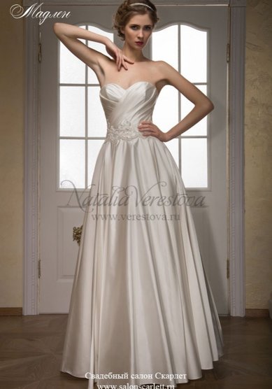 Свадебное платье Мадлен-П62218 - Свадебный салон ПЛАТЬЕ МЕЧТЫ