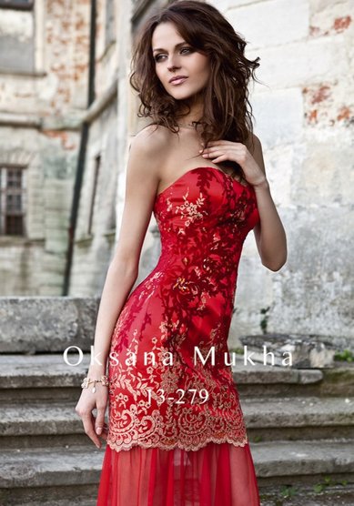 Вечернее платье Шик 13-279-П62263 - Свадебный салон ПЛАТЬЕ МЕЧТЫ