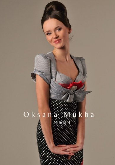 Вечернее платье Нимфа-П62485 - Свадебный салон ПЛАТЬЕ МЕЧТЫ