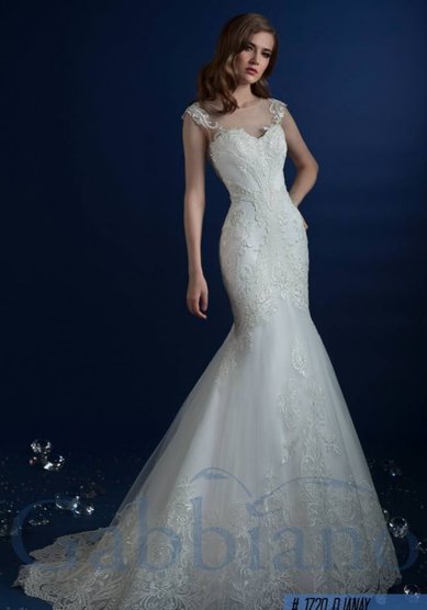 Свадебное платье Джанай-Л62603 - Свадебный салон Лария