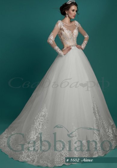 Свадебное платье Айми-Л62609 - Свадебный салон Лария