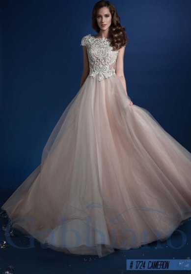 Свадебное платье Л62814 - Свадебный салон Лария