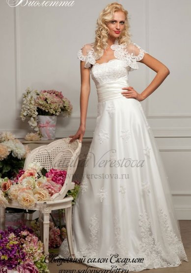 Свадебное платье Виолетта-П62878 - Свадебный салон ПЛАТЬЕ МЕЧТЫ