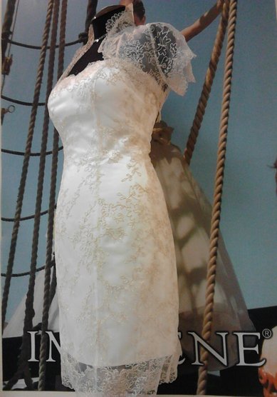 Свадебное платье Золото (с болеро )-В62958 - Свадебный салон Венера