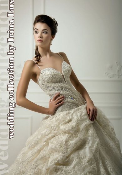 Свадебное платье Вивьен-С63586 - Свадебный салон Софья