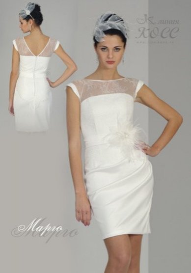 Свадебное платье Марго-О63698 - Свадебная галерея Останкино