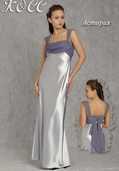 Вечернее платье Астория-О63709 - Свадебная галерея Останкино