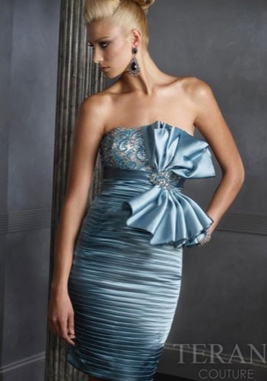 Вечернее платье Модель 35120-П63860 - Свадебный салон ПЛАТЬЕ МЕЧТЫ